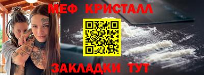 наркотики Кингисепп