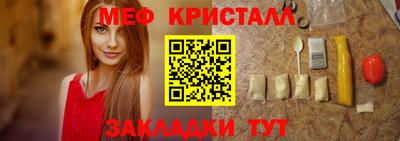 наркотики Кингисепп