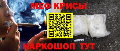 mdpv Кимры