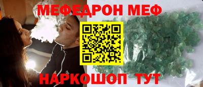 экстази Кинель