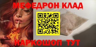 экстази Кинель
