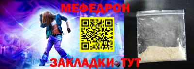 наркотики Кингисепп