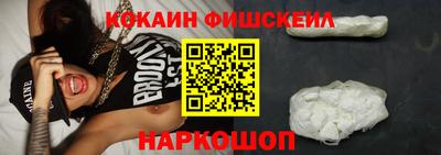 mdpv Кимры