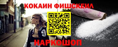 экстази Кинель