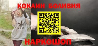 экстази Кинель