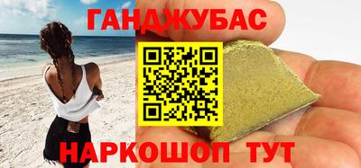 экстази Кинель