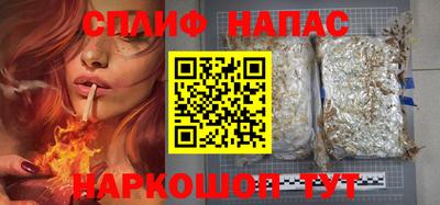 mdpv Кимры