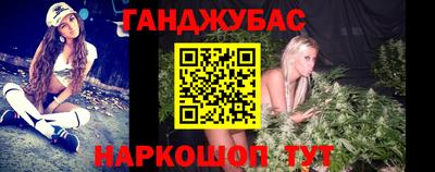экстази Кинель