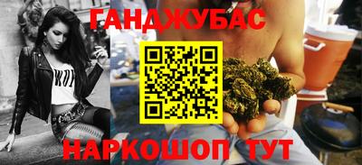 экстази Кинель