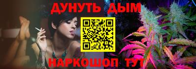 mdpv Кимры