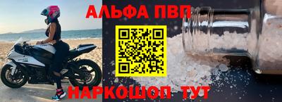 mdpv Кимры