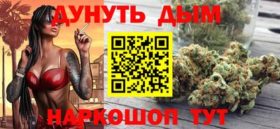 mdpv Кимры