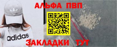 наркотики Кингисепп