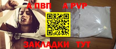 экстази Кинель