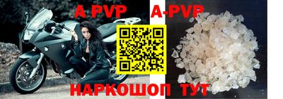 mdpv Кимры