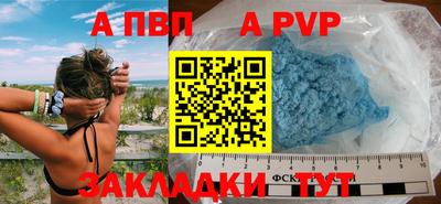 наркотики Кингисепп