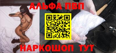 экстази Кинель