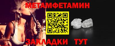 наркотики Кингисепп