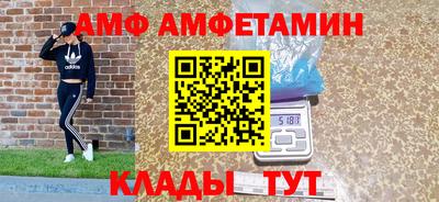 mdpv Кимры