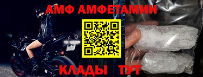 экстази Кинель