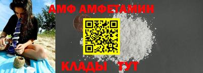 наркотики Кингисепп