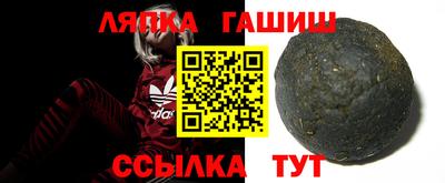 экстази Кинель