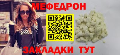 mdpv Кимры