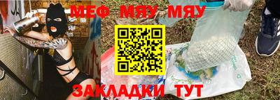 mdpv Кимры