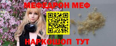 mdpv Кимры