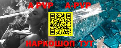 mdpv Кимры