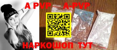 mdpv Кимры