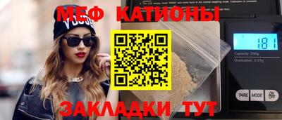 mdpv Кимры